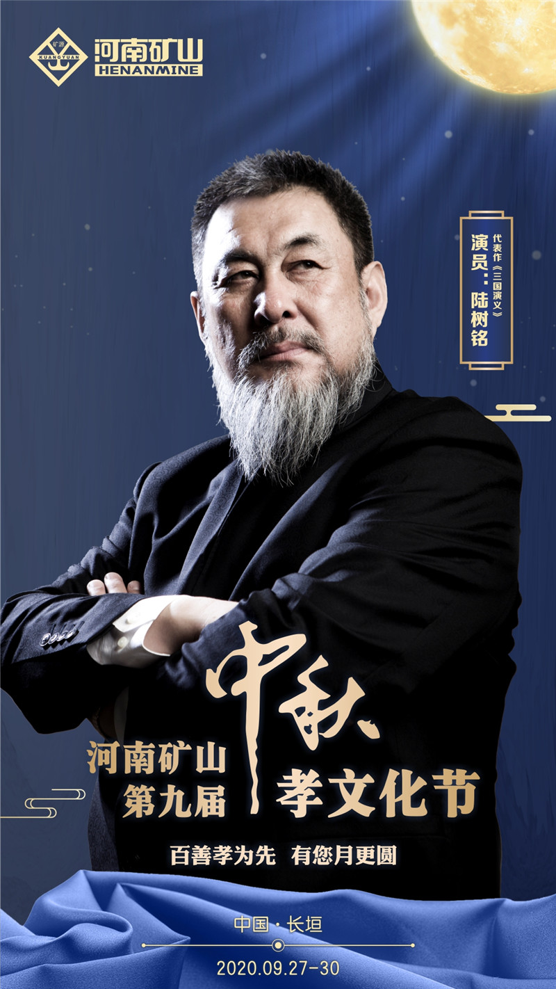 6_副本