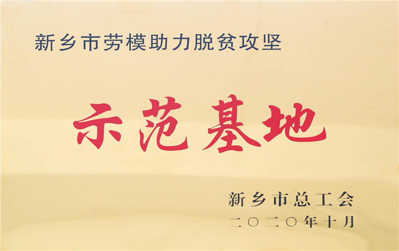 2_副本