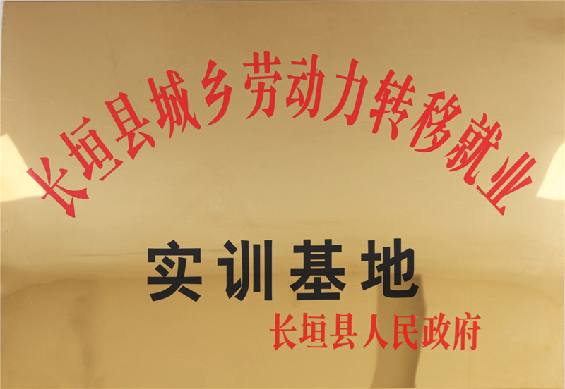4_副本