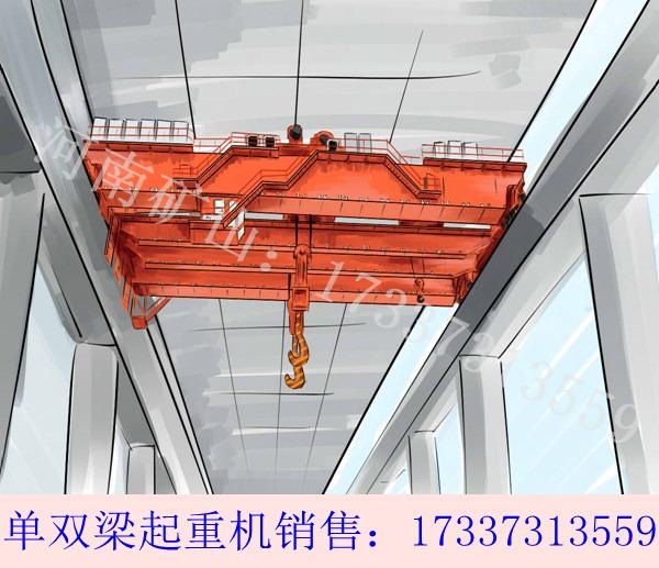 河南濮阳桥式起重机厂家 20吨欧式单梁起重机