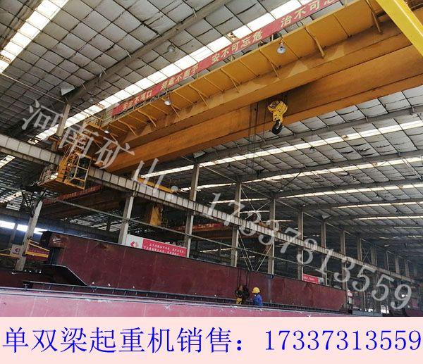 河北沧州双梁起重机厂家 设备的研发