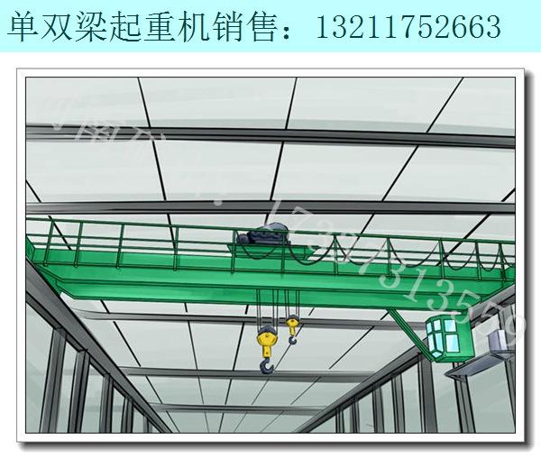 浙江绍兴桥式起重机厂家​选择起重机要考虑的几个功能