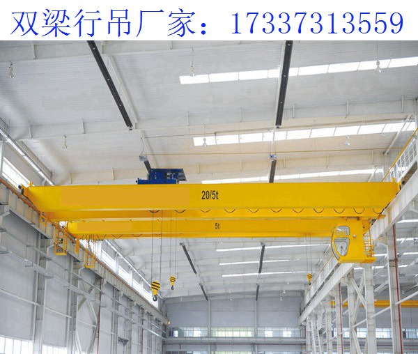 10吨双梁起重机优势 山西忻州双梁起重机厂家