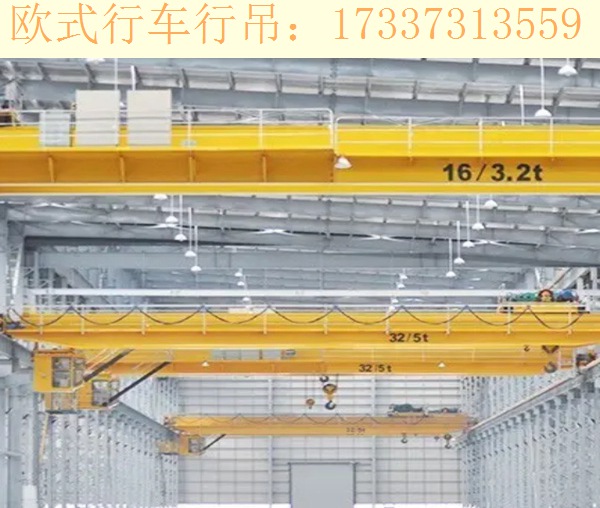 辽宁锦州欧式起重机厂家选择正规产品