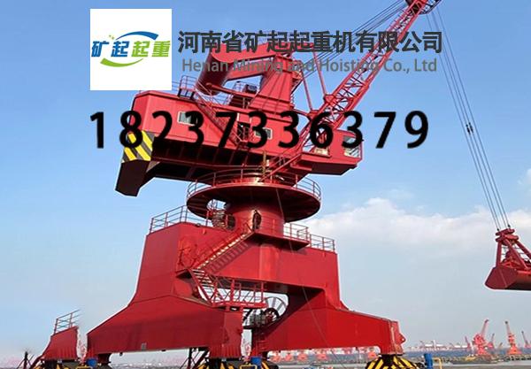 门座式起重机起重机的臂架、回转平台、门架结构设计特点