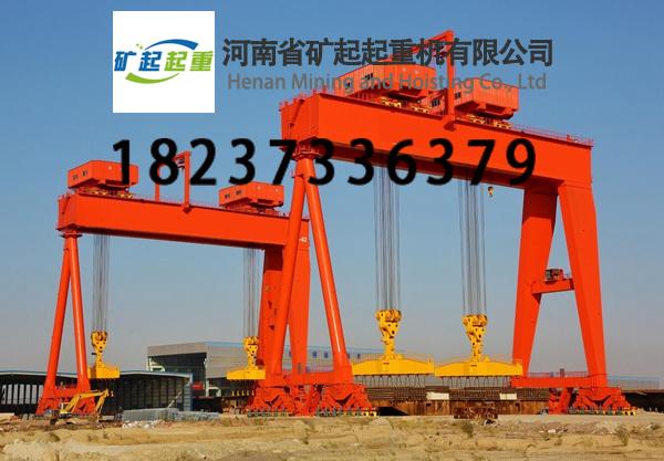 福建宁德造船门机厂家400吨造船门吊高温运行要求