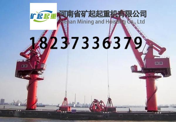 广西北海厂家四连杆和单臂式门座式起重机区别