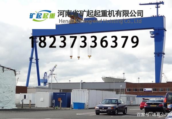 广东江阳造船门机上小车、下小车分别干什么