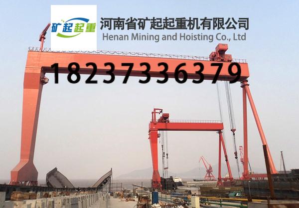 广西河池龙门吊厂家90吨轻型造船龙门吊小型船舶零部件吊运够用吗
