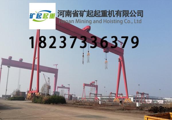 广西河池造船门式起重机跨度一般能做到几米